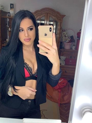 Элина